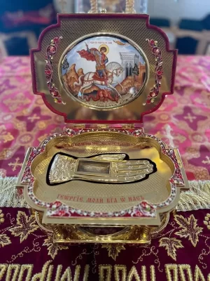 Ковчег с мощами святого Георгия Победоносца